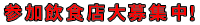 �Q�����H�X���W��