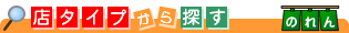 �X�^�C�v����O��������\��
