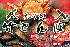 Ź�޳���