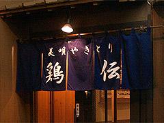 Ź޳
